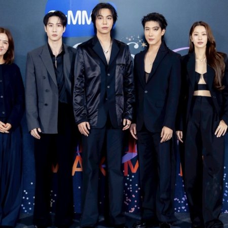 The Invisible Dragon ()