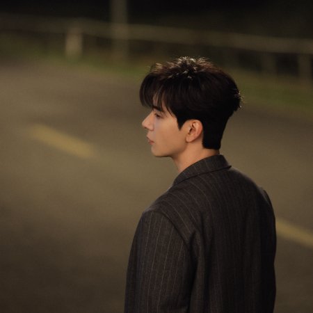 Love between Lines (2026)