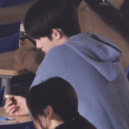 Sunshine through the Rain ()