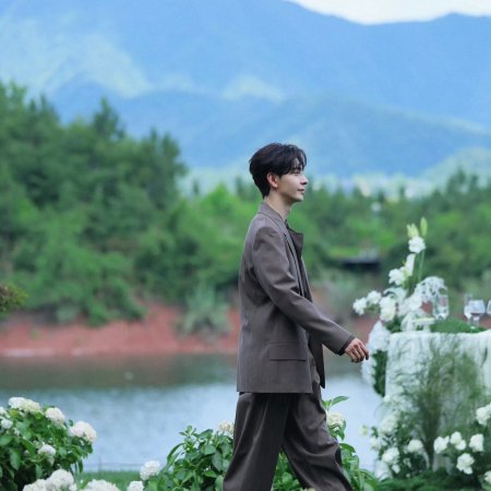 Love between Lines (2026)