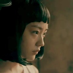 Muko no Hate Japanese Drama(2021) photo