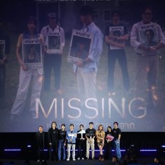 Missing Thai Drama(2026) photo