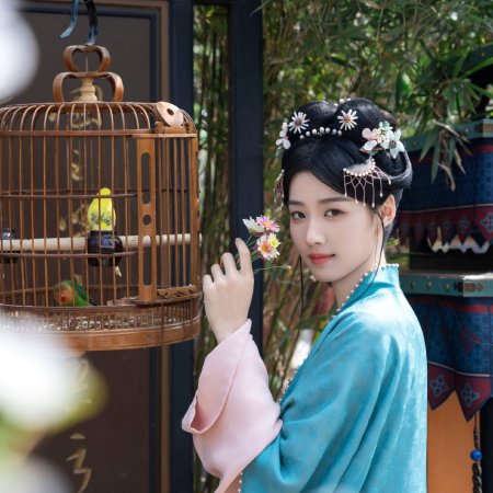 Perfect Match (2025)