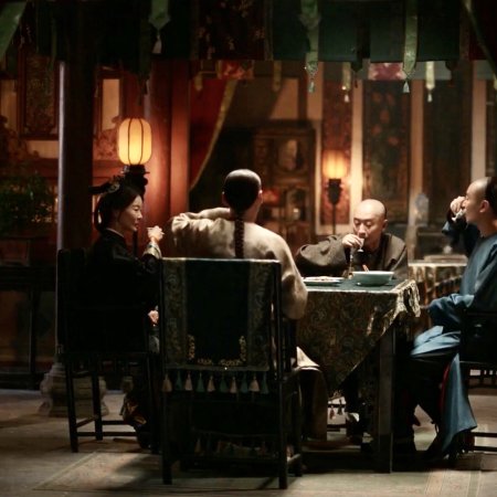 Legend of the Magnate (2025)