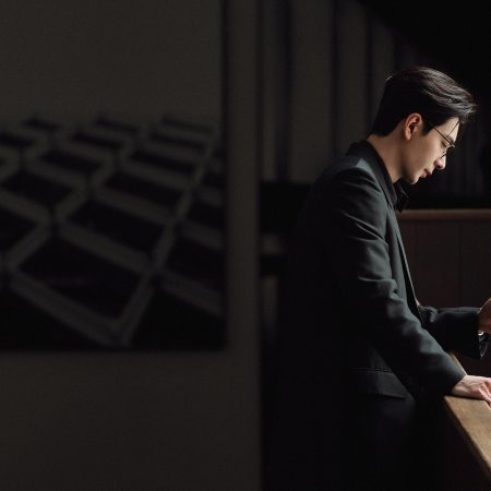 Love between Lines (2026)