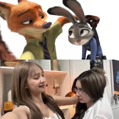 Enemies with Benefits ()