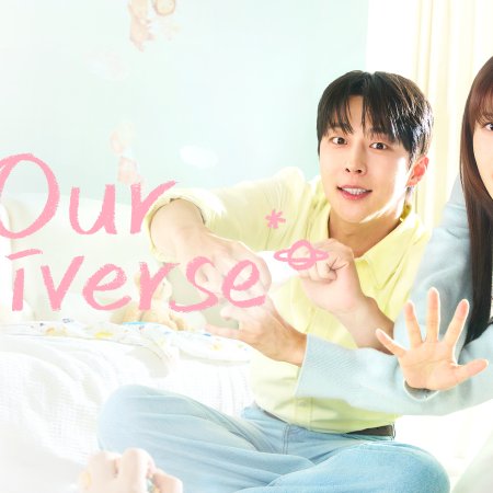 Our Universe (2026)