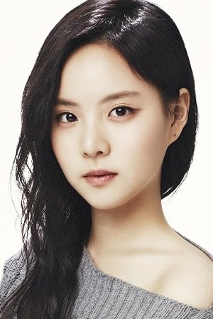 Lee Yeol Eum (이열음) - MyDramaList