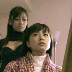 Cool Dimension Japanese Movie photo