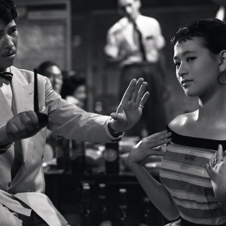 Tales of Ginza (1955)