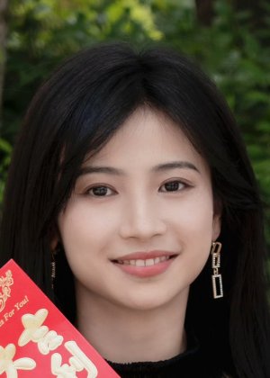 Yang Zi Jing
