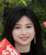 Yang Zi Jing