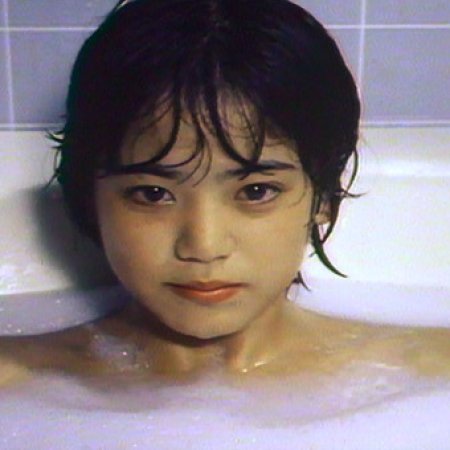 Miyuki (1983)