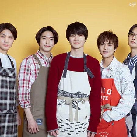 Shufu Maison (2021)