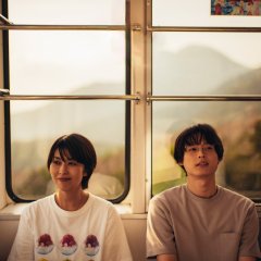 1st Kiss Japanese Movie photo