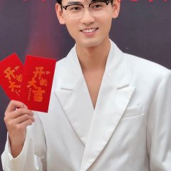 Reverse Love Chinese Drama photo