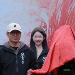 Her Phoenix Majesty Chinese Drama photo