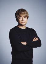 Japan’s Number One Jerk Salaryman Japanese Drama photo