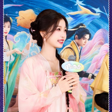 Love Game in Eastern Fantasy (2024)