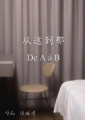 De A a B (2024) poster