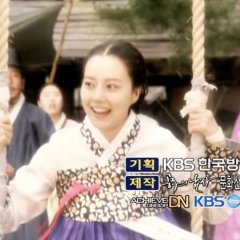 The Princess's Man Korean Drama photo