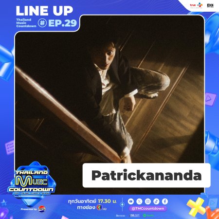Thailand Music Countdown (2024)