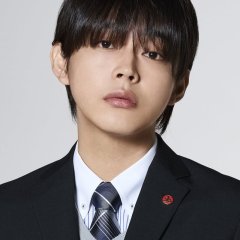 Kura Yuki photo