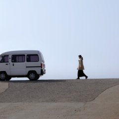 The Berefts Korean Movie photo