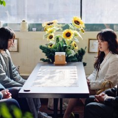 Delivery Korean Movie(2023) photo