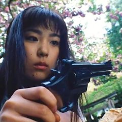 Bom! Japanese Movie photo