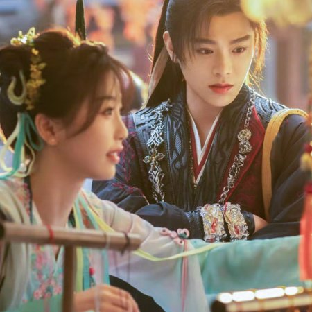 Love Game in Eastern Fantasy (2024)