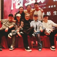 Whispers of Gratitude Chinese Movie photo