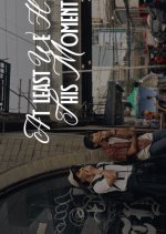 At Least We Had This Moment Philippines Movie photo