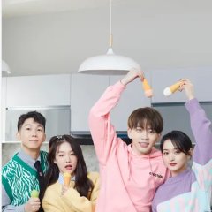 Love Me Fearlessly Chinese Drama photo