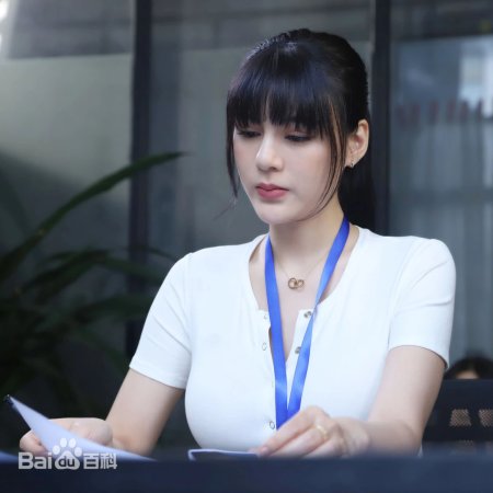 Jie Jie De Xiao Lang You (2021)