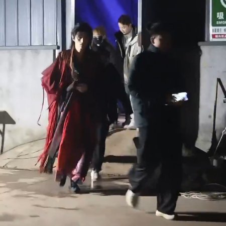 Love in the Clouds (2025)