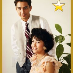 Krai Kum Node Thai Drama(1990) photo