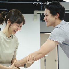 Hug Me Gently Thai Drama(0000) photo