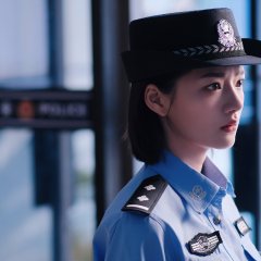 Ren Min photo