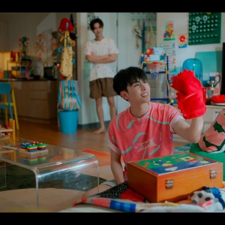 Love You Teacher (2026)