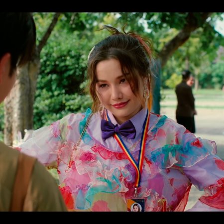 Love You Teacher (2026)
