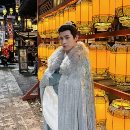 Zuo Ye