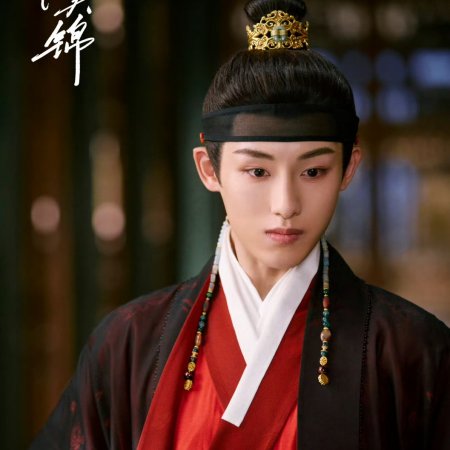 Winwin