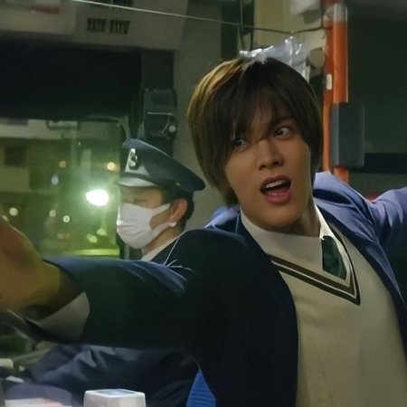 Yuta