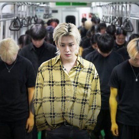 Yuta