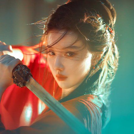 Fate Chooses You (2026)