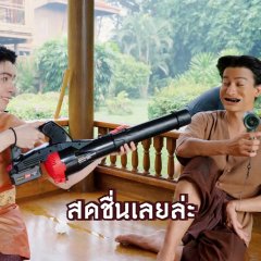 JJ Radchapon Phornpinit photo