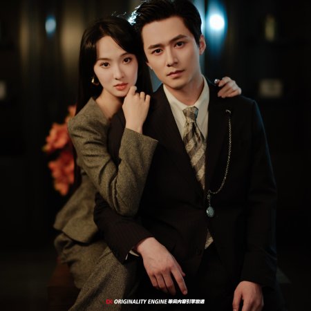 Zhang Yi Lin