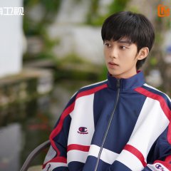 Last Summer Chinese Drama(2026) photo