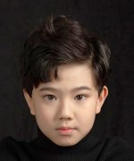 Luo Zi Cheng